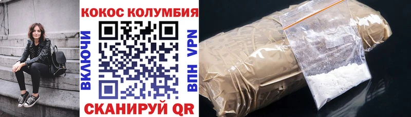 Купить Дудинка Марихуана  APVP  kraken ССЫЛКА  Мефедрон  ГАШИШ 