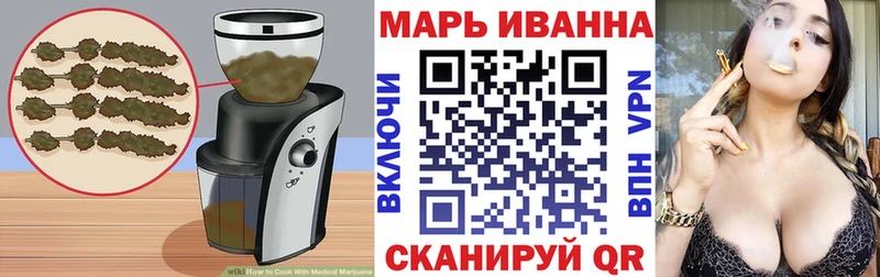 Еда ТГК конопля  где можно купить наркотик  Дудинка 
