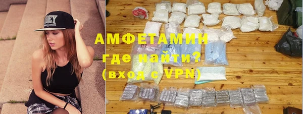 ECSTASY Богородск