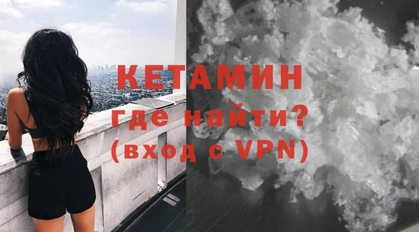 трава Богородицк