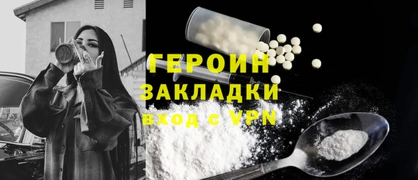 индика Белоозёрский