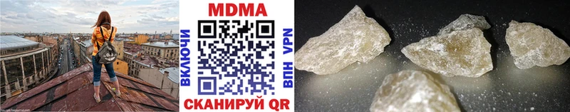 MDMA Molly  hydra сайт  Дудинка  где купить наркоту 