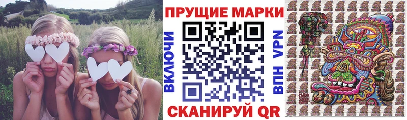 продажа наркотиков  Дудинка  Марки NBOMe 1500мкг 