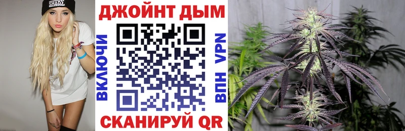 наркота  Дудинка  Марихуана MAZAR 